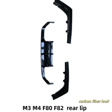 정시출고 품질보증 2013-2018 BMW M3 M4 F80 F82 V 모델(3단 리어 립 포함)에 적합, 01 carbon fiber look