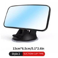 차량용 아기 관찰미러 뒷좌석 유아 안전거울 썬바이저 카시트거울, 사각형(흡착), 1개