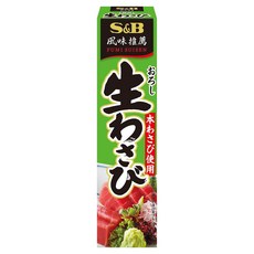S&B 愛思必 研磨生山葵, 1個, 43g