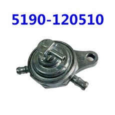 오리지널 연료 펌프 페트콕 가스 탱크 밸브 스위치 5190-120510 CF MOTO 500CC ATV OLD X5 QUAD 부품 Cforc