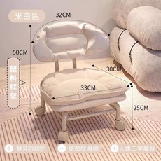 네일시술의자 작업 패디의자 화이트표준 페디 미용 오프, 1개, AK. 오프 화이트 astic 플라스틱 프레임 스테이블