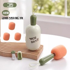 DANGZ 접이식 휴대용 컵솔 다용도 텀블러세척 솔 물병 전용 세척솔 3종 세트 A35, 1세트, 그린