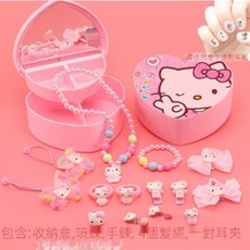 兒童飾品女童項鍊套裝，艾莎公主首飾玩具，小女孩手鍊戒指髮飾套裝，生日禮物過家家裝扮, KT貓全套首飾盒裝1#, 1個