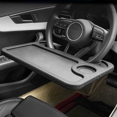 차량용 핸들 트레이 식탁 자동차 운전석 테이블 노트북 거치대 받침대, 블랙, 1개