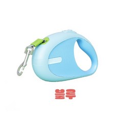 강아지 자동 리드줄 강아지 목줄 코나츠 리드줄 애견 목줄 3m, 블루, 1개