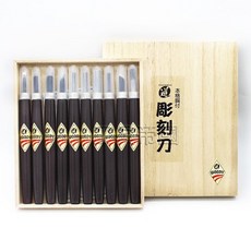 道刃物工業 WOODY 雕刻刀 10入組 木工 雕刻 木刻刀 木盒, 10支組