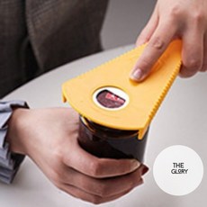 더글로리 멀티 따개 다용도멀티병뚜껑따개