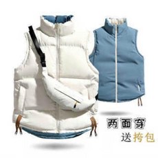 防潑水加絨保暖馬甲背心外套 輕量防風登山滑雪運動外套