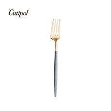 Cutipol GOA 灰金霧面不銹鋼 18cm 點心叉 葡萄牙手工餐具, 1個