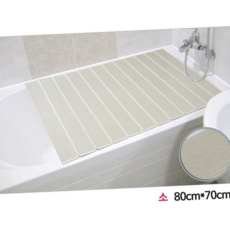 욕조 덮개 우드 접이식 국산 반신욕 덮개 보온 욕조선반 가스비 화장실 트레이 수납 욕실 받침 용품 절약