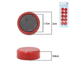 숫자분해in 수가르기 시각화 0 수학교구 배열 기호, 1개, K. cm 플랫 마그네틱 버클 레드 0팩