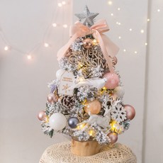 풀템 크리스마스 미니 트리 장식품 LED 전구 풀세트, 01. 스노우 핑크