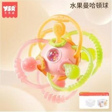 YSM 星河曼哈頓球 嬰幼兒手抓球 寶寶益智玩具 固齒器, 彩盒款水果 曼哈頓球, 1個