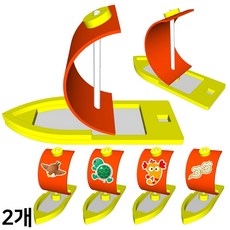바람으로 가는 돛단배 만들기 (14x5x9.5cm 1인용) 풍력으로 움직이는 배