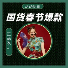 Julygirl 啞光 高光 鼻影 修容盤, 1個, 01-桃粉微醺8g*1盒裝