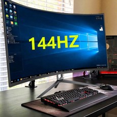 LCD 컴퓨터 모니터 32인치 75HZ 스크린 사무용 32인치 곡면 대형, 20. 검정금 32인치 곡면 144Hz