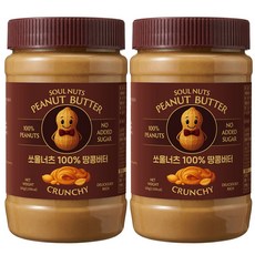 쏘울너츠 땅콩버터 크런치, 2개, 500g