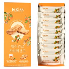 JeKiss 濟州島柑橘夾心酥餅 10包入, 180g, 1盒
