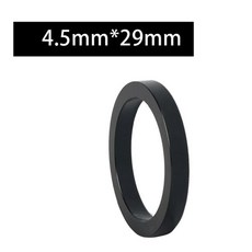 카세트 알루미늄 플라이휠 허브 와셔 수동 측정 편차 내용, 2. 4.5 x 29mm, 1개
