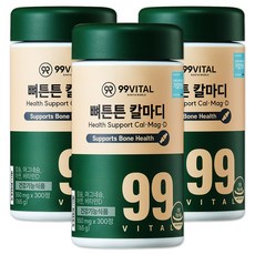 99바이탈 뼈튼튼 칼슘 마그네슘 비타민D 아연, 3개, 300정