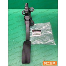 【汽車零件專家】三菱 SPORTBACK 1.8 14- 年 電子式 踏板 加油踏板 油門踏板 1600A102 原廠