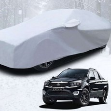 자동차보호커버 차덮개 코란도스포츠 성에방지 덮개 10호 차량 성애방지커버 자동차성애