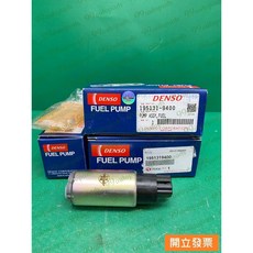 日產 CEFIRO A32 A33 A34 2.0 汽油幫浦 195131-9400, 1個