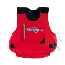 救 救生衣兒童成人專業大浮力背心釣魚專用車載可攜式輕薄馬甲求生衣 救生圈 救生衣專業釣魚氣脹式船用手動充氣救生 台灣出貨, 紅色(火熱鮮艷],xxl碼/(130-180kg]