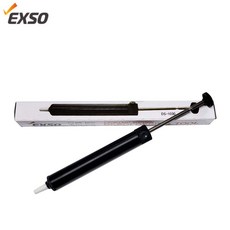 EXSO 경량 컴팩트형 납 흡입기, DS-1030, 1개
