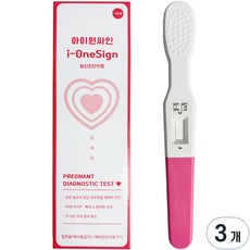 젠바디 아이원싸인 임신테스트기, 3개, 1개입