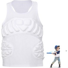 HolyElks 청소년 패딩 보호 셔츠 가슴 늑골 보호대 하트 가드 셔츠 야구 축구 페인트볼용 옐로우 청소년-L 450643, 흰색-신제품 450643