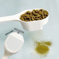 篩粉勺 飼料勺子 飼料湯匙 糧食勺子 小寵糧勺 小動物用飼料勺 兔子龍貓不鏽鋼糧勺, 篩粉糧勺, 1個