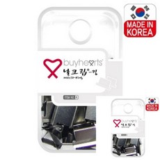 실버날크립 날 킹 제철 80매 1개입 문서철 문서집게