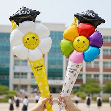 [개미물류] 졸업풍선스틱5p 졸업식 꽃다발 장식 축하 이벤트 선물 응원봉 벌룬 풍선꽃 기념 한송이, 1개, 컬러풀