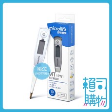 microlife 百略 MT1PN1 電子體溫計 2年保固 10秒快速測溫 可彎曲式感溫頭, 1個