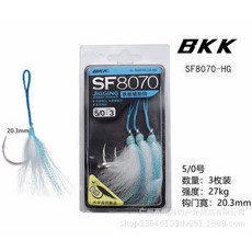 BKK SF8070-3X-HG 鐵板輔助鉤 4/0 3枚入 水中自然晃動, 5/0-3枚裝, 1個
