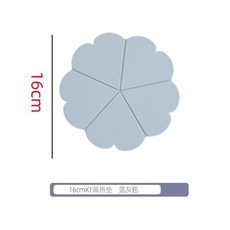 矽膠隔熱墊 鍋墊 防燙餐墊 北歐風設計, 1個, 藍灰色2個裝