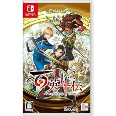 백영웅전-Switch 특전 리버시블 자켓 동봉, 버전 전환_아마존 독점 세트