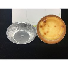 糖軒町 鋁箔烘焙模具 流心乳酪塔杯 蛋塔杯, 1個, 50入, 銀色