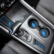 Auovo 닷지 듀랑고 액세서리 2021 2022 2023 자동차 컵 홀더 인서트 컵 받침 센터 콘솔 맞춤형 핏 컵 라이너 패드와 호환되는 먼지 방지 매트 (5개/세트 블루), 블루, 5pcs/set