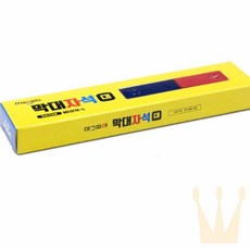 라온지니 교재용 막대자석 대 초등과학실험 과학실험용 과학실험