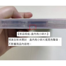 NS SWITCH 空戰獵鷹：戰士版 中英文歐版 The Falconeer: Warrior Edition【一起玩】, 新品瑕疵-盒內有小碎片, 新品瑕疵-盒內有小碎片