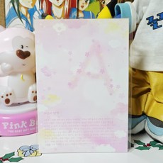 고전문구 러브장 감성 혈액형별 엽서 A형