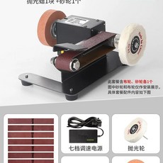 칼가는기계 전동칼갈이 숫돌 350W 그라인더 세트 연마기 칼갈이 전동칼갈이, C. 250W 벨트 샌더 7 레벨 속도 조절 모델 패키
