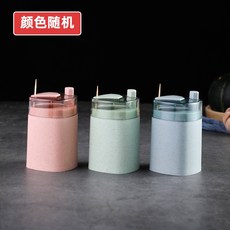 創意按壓式牙籤盒 家用北歐風輕奢高檔 自動牙籤筒 口腔衛生 便攜, 1個, 隨機款式2【顏色隨機喲】
