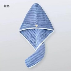 加厚吸水速幹毛巾包頭巾, 加厚波浪紋 藍色 1條裝 25*65cm左右, 1個