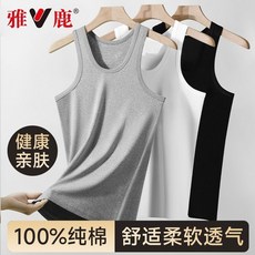 雅鹿男士背心夏季100%純棉健身運動無袖跨欄內穿全棉打底老人汗衫