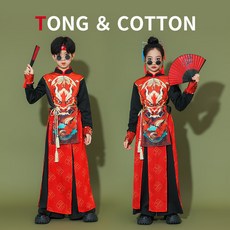 兒童中國風表演服國潮時尚舞蹈服中國舞古風走秀街舞男童秋季女童
