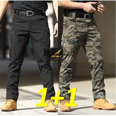 1+1(2벌) IX9 스판 전술바지 남자 카고팬츠 작업복 건빵 일자 오토바이 바지 빅사이즈, 38(2XL), IX9(블랙+밀리CP)