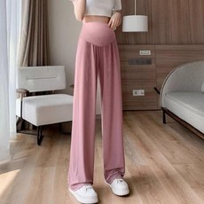 쿨링 임부복 여름 바지 임산부 츄리닝 여성 와이드 팬츠